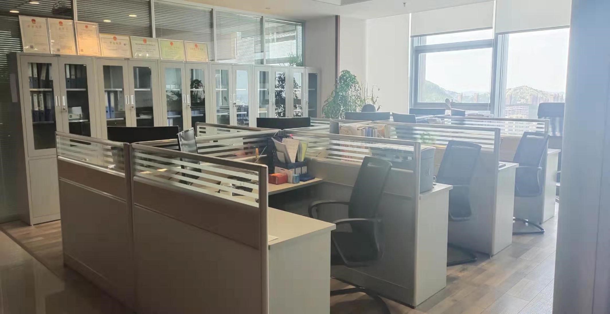 ɽ�����轨�輯�Ź�˾���